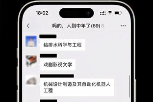 79岁莱利十冠之梦还能实现吗？热火连追大牌球星失败已到极限